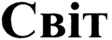 cbit
