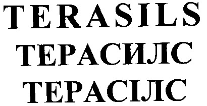 terasils