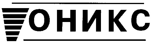 оникс