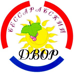 бессарабский двор