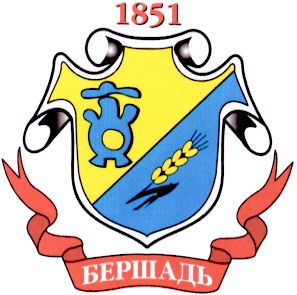 бершадь