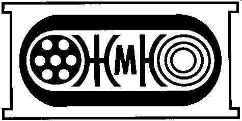 жмк