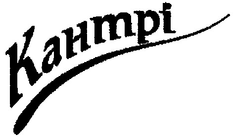 кантрі