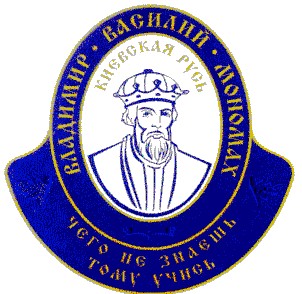 чего не знаешь тому учись
