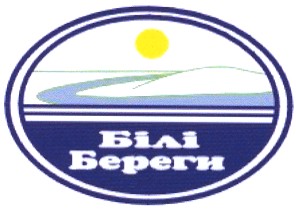 білі береги