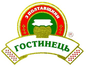 з полтавщини