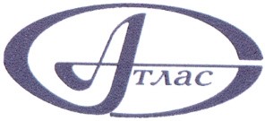 атлас