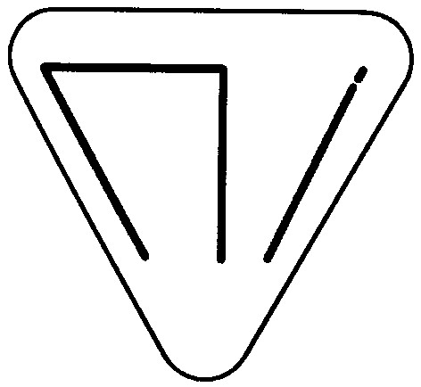 пі