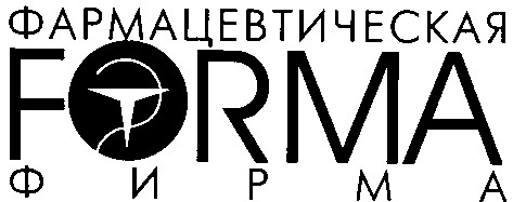 фармацевтическая фирма