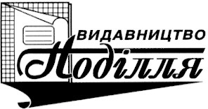 видавництво