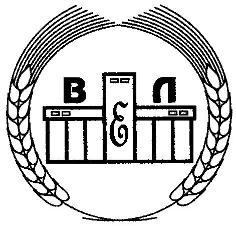 вел