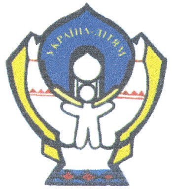 україна-дітям