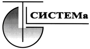 система