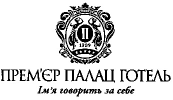 ім'я говорить за себе