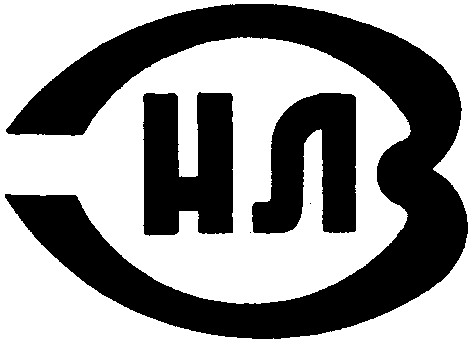 нлз