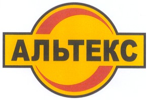 альтекс