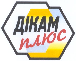 дікам