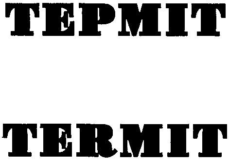 termit