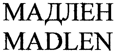 madlen