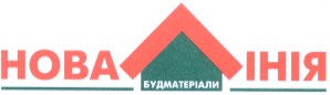 нова лінія