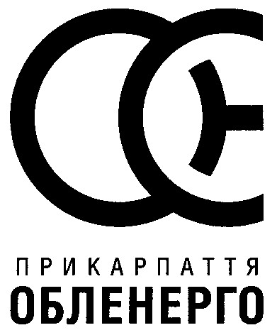 прикарпаття