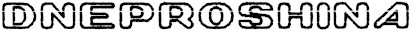 dneproshina