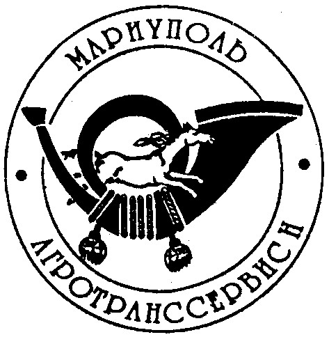агротранссервис н