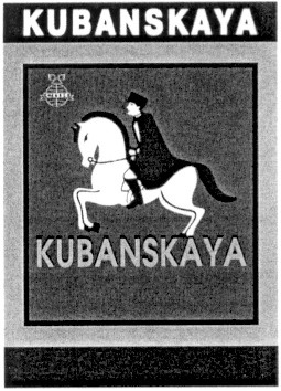 kubanskaya