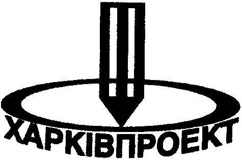 харківпроект