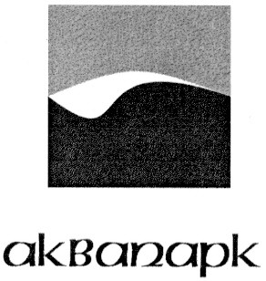 akbanapk