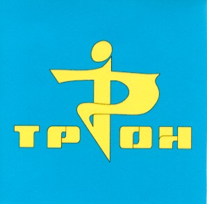 tpitoh