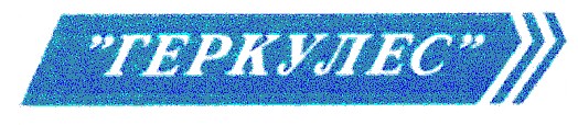 геркулес