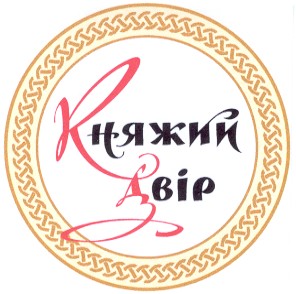 княжий двір