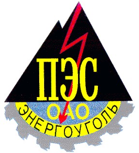 энергоуголь