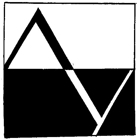 лу
