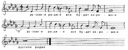 все будет хорошо