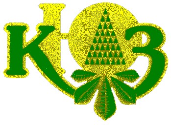 кюз