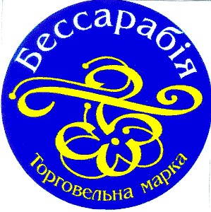 бессарабія