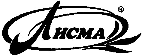 лисма
