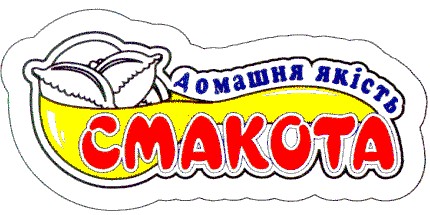 домашня якість