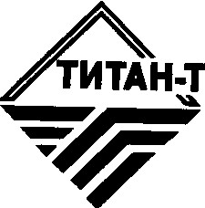 титан-т