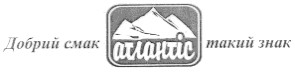 добрий смак