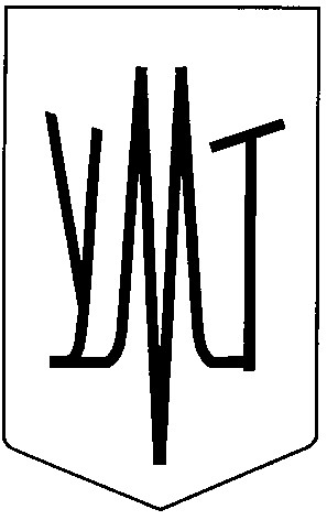 умт