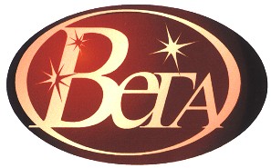 вега