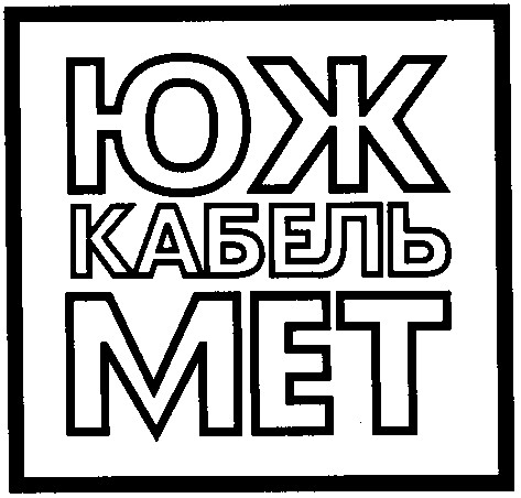 кабель