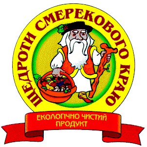 щедроти смерекового краю