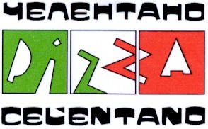 celentano