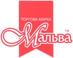 мальва