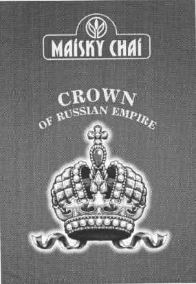 crown of russian empire