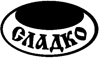 Торговельна марка 37474